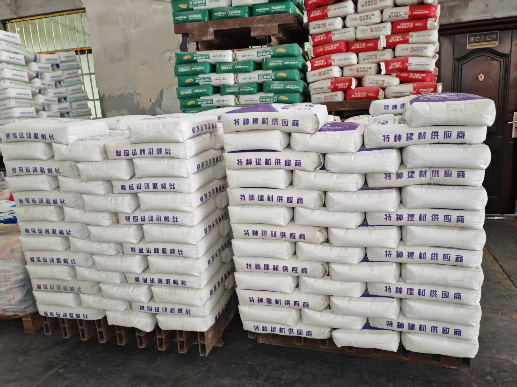 汝州拱顶带模注浆料