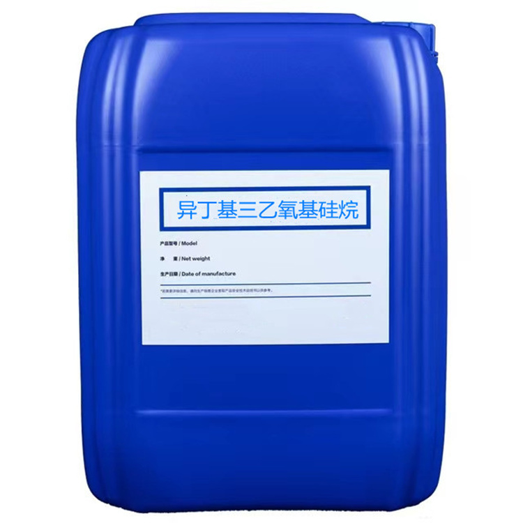 汝州硅烷浸渍
