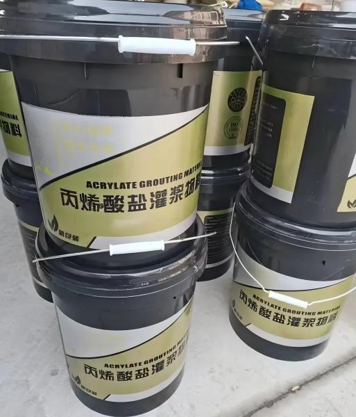 汝州丙烯酸盐灌浆料