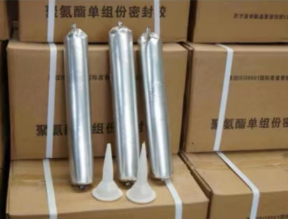 汝州聚氨酯密封胶